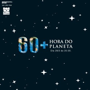 hora