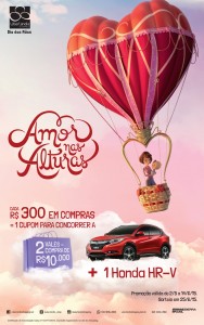 CM-0009-15S-emailMKT