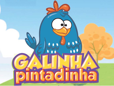 Parque da Galinha Pintadinha e sua Turma