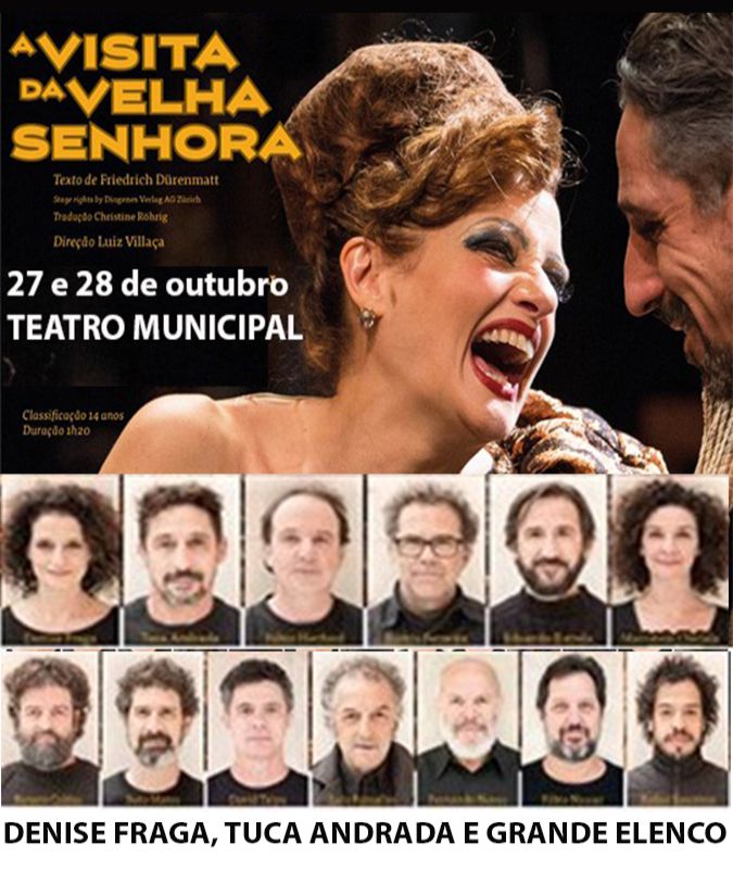 A visita da velha senhora