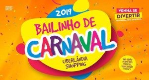 baile26