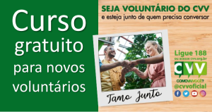 cvv